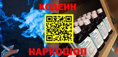 кокаин колумбия Лесосибирск