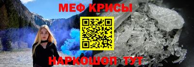 кокаин колумбия Лесосибирск
