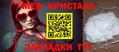 кокаин колумбия Лесосибирск