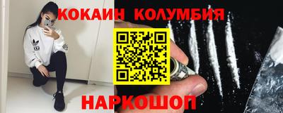 крисы Ливны