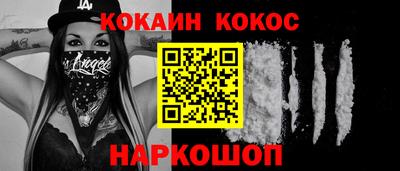 крисы Ливны