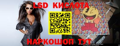 кокаин колумбия Лесосибирск