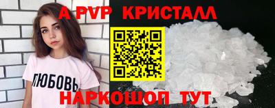 кокаин колумбия Лесосибирск