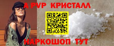 кокаин колумбия Лесосибирск