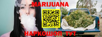 крисы Ливны