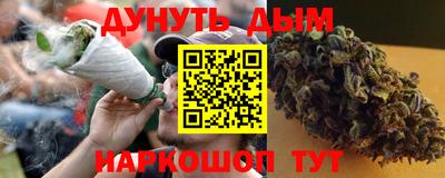 кокаин колумбия Лесосибирск
