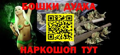 кокаин колумбия Лесосибирск