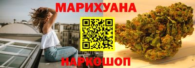 крисы Ливны