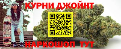 кокаин колумбия Лесосибирск