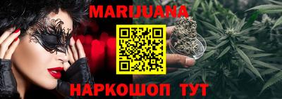 крисы Ливны