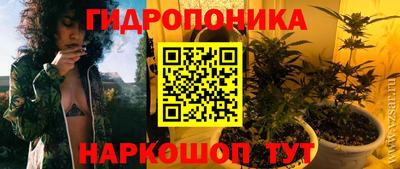кокаин колумбия Лесосибирск