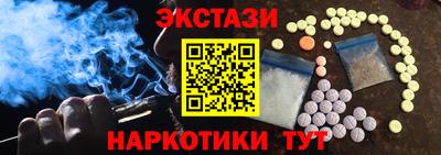 кокаин колумбия Лесосибирск