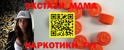 крисы Ливны