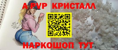 кокаин колумбия Лесосибирск