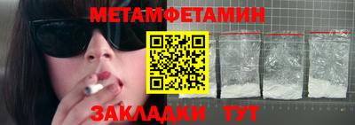 крисы Ливны