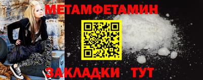 кокаин колумбия Лесосибирск