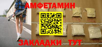 кокаин колумбия Лесосибирск