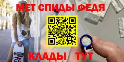 спайс Ликино-Дулёво