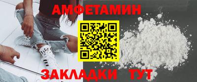 кокаин колумбия Лесосибирск