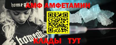 крисы Ливны