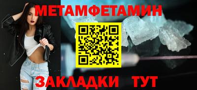 крисы Ливны