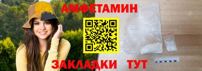 крисы Ливны