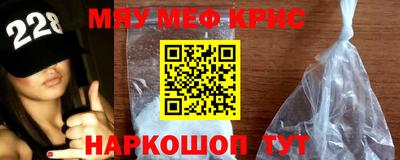 кокаин колумбия Лесосибирск